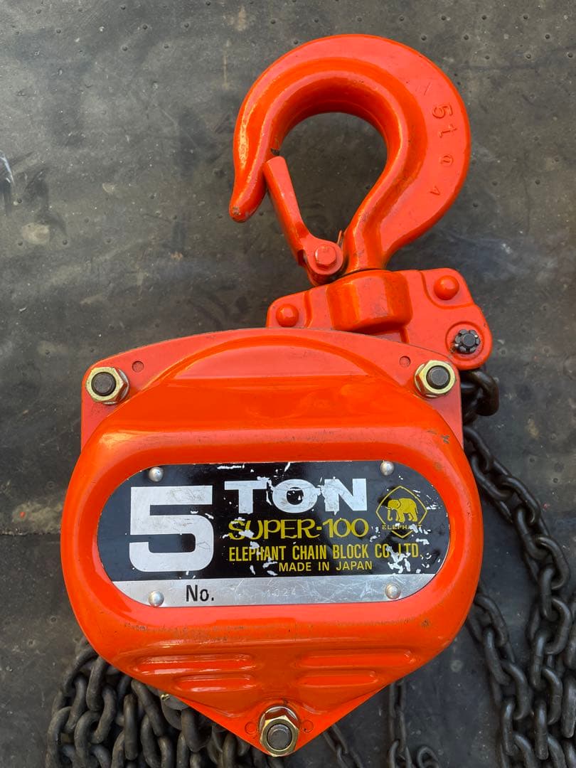 象印チェーンブロックSUPER-100