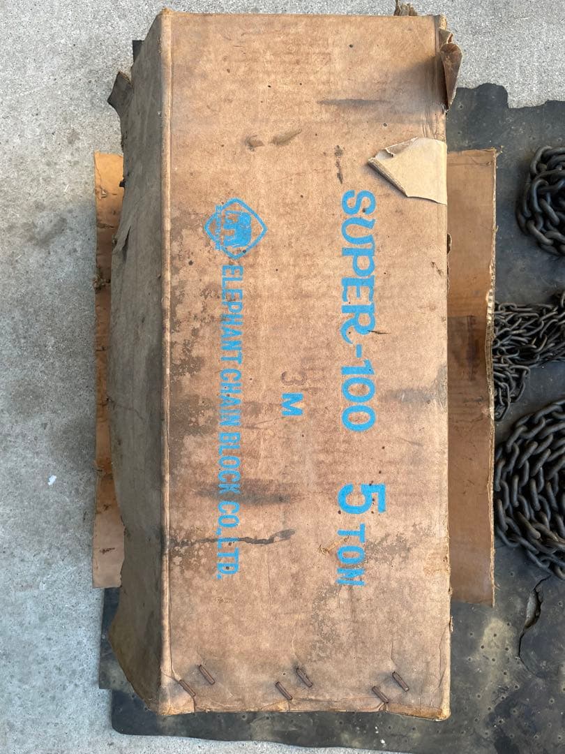 象印チェーンブロックSUPER-100