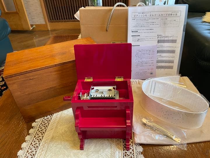 手回し創作オルゴール　ピアニッシモ