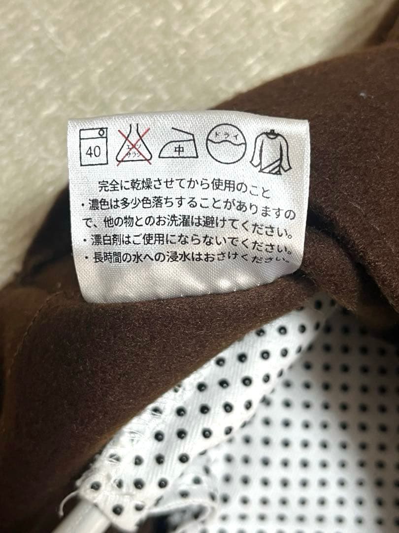 【美品】フランスベッド 温蒸浴うるおいⅢ 動作確認済み