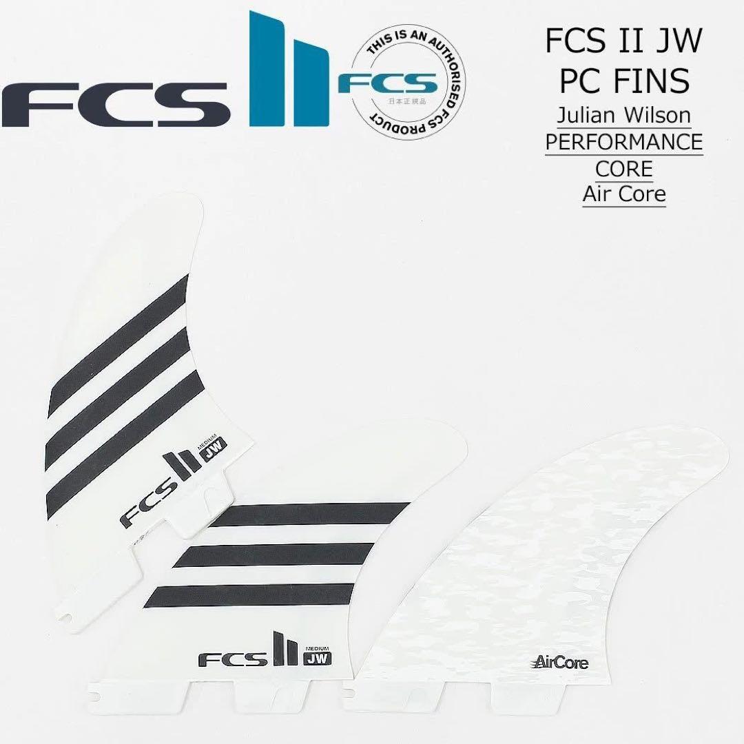 名作ジュリアンモデル、奇跡の再入荷です。