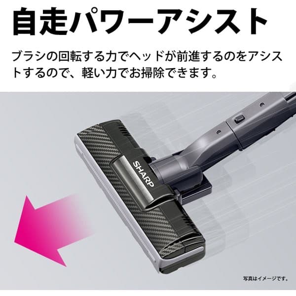 シャープ SHARP キャニスター型 サイクロン式掃除機 EC-MS320-N