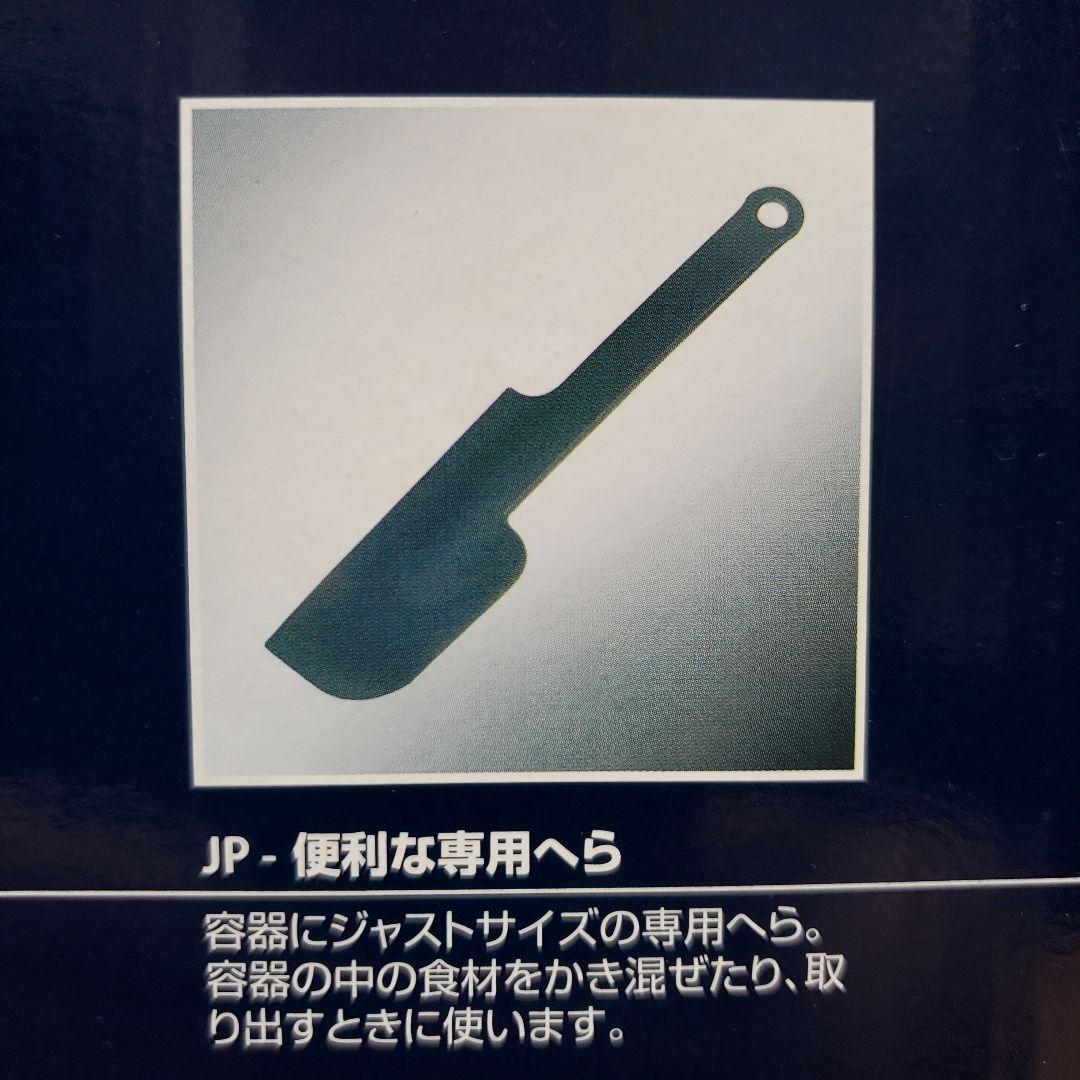 新品購入使用2回 デロンギ ミニフードプロセッサー 4枚刃搭載DCP250-RN