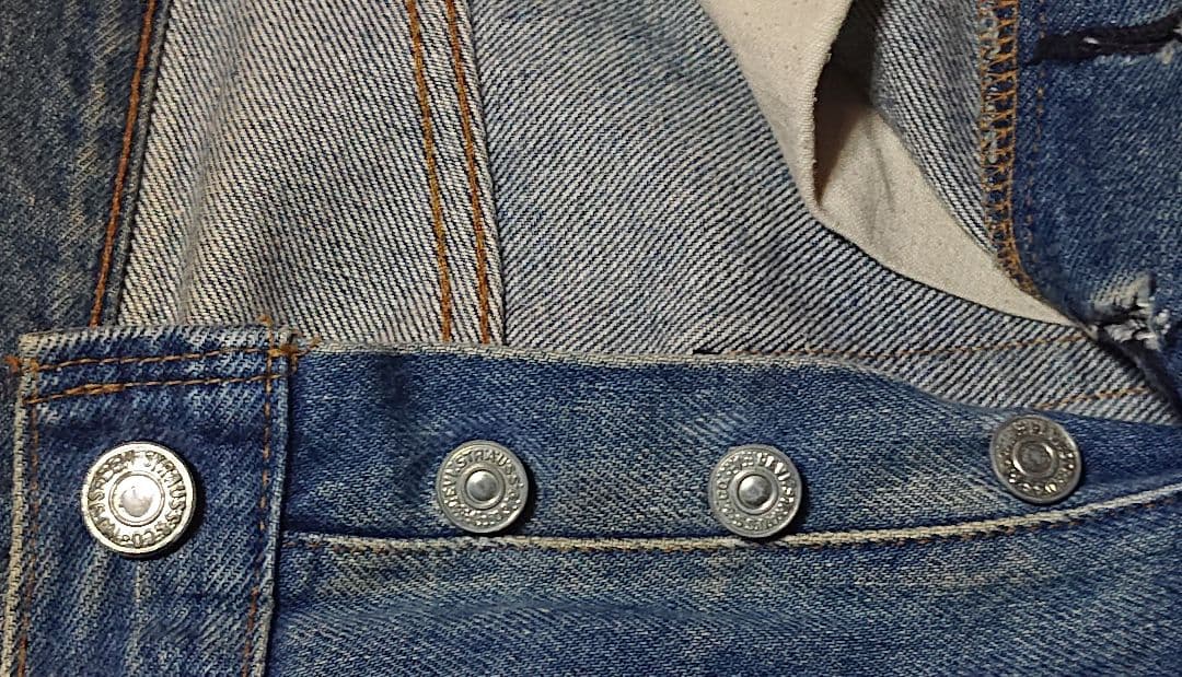ヴィンテージ70〜80's LEVI'S 501 ジーンズ　(匿名配送)