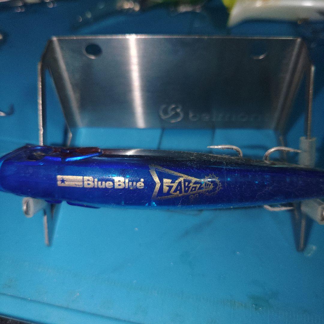 BlueBlue　シーバス系ルアー詰め合わせ