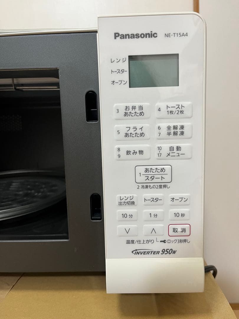 【美品】Panasonic NE-T15A4 オーブンレンジ 電子レンジ