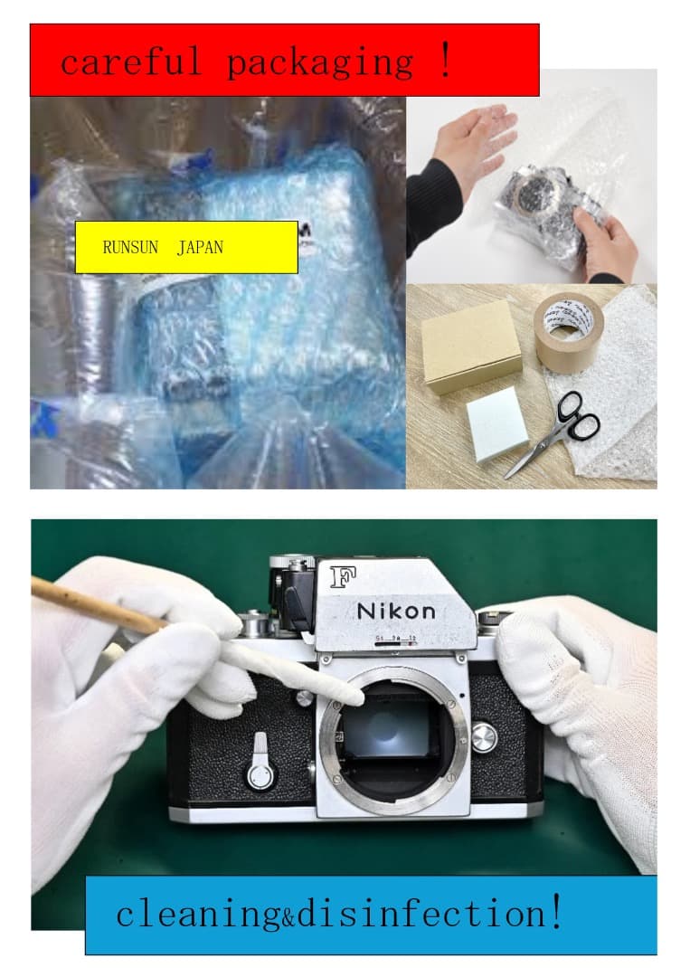 美品 Nikon ai-s 50mm f1.8 パンケーキレンズ #17