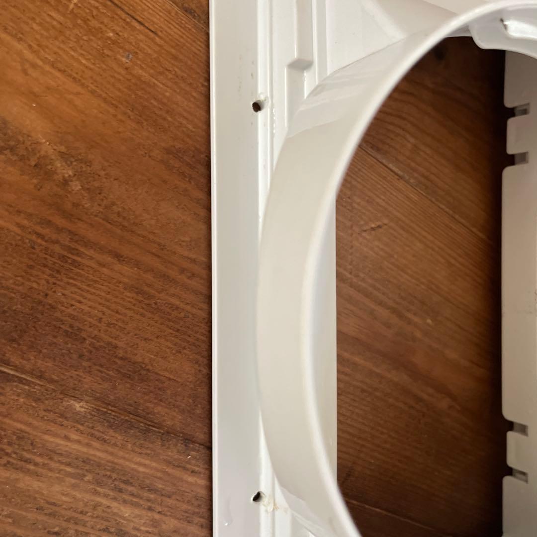 アイリスオーヤマ　ポータブルクーラー　IPA-2221G-W