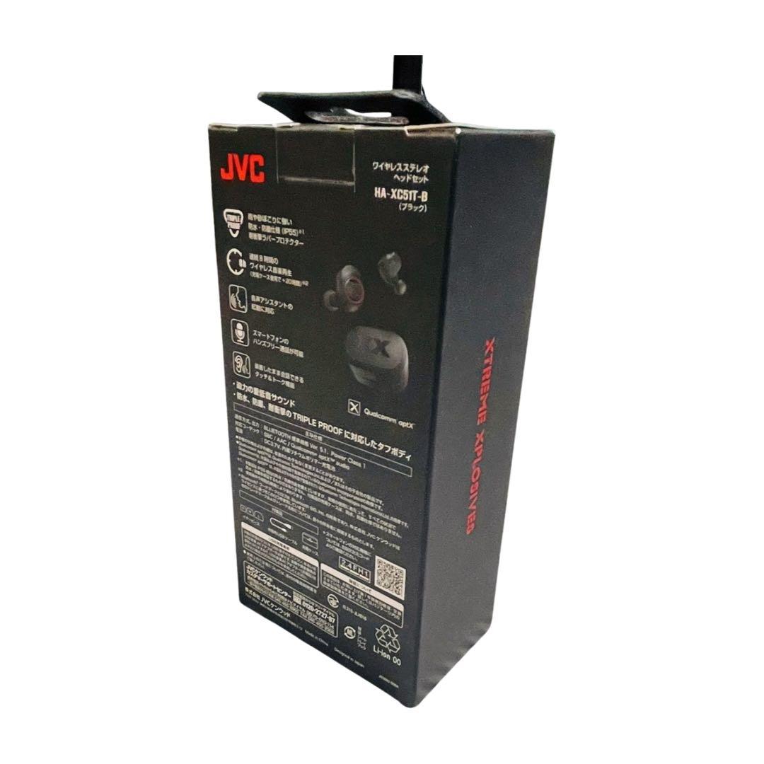 あもん ※プロフ必読様　JVC ワイヤレスイヤホン HA-XC5T-B ブラック
