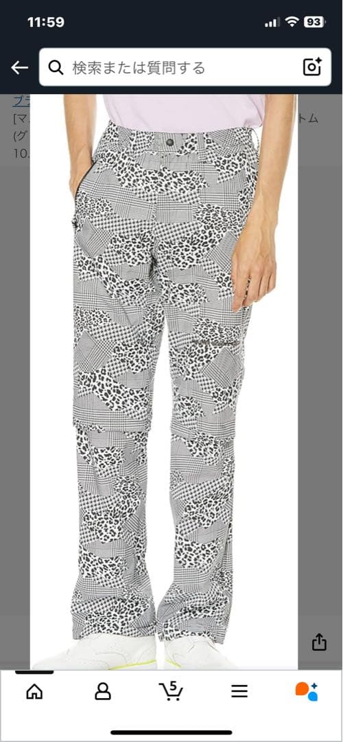 マスターバニー　レイン　上下 新品　未使用　タグつき¥69,300 LL