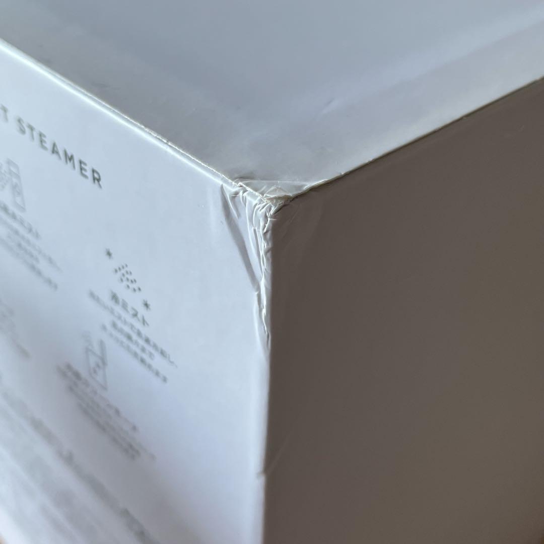 【わーい】SALONIA フェイススチーマー SAL22207SL