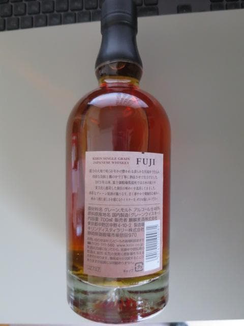 FUJI シングルグレインウイスキー 700ml 46%