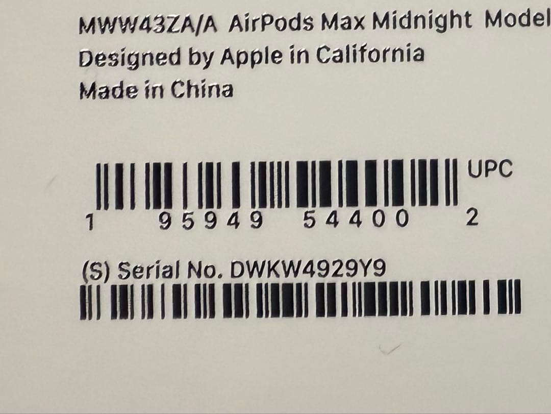 Apple AirPods Max ミッドナイト　typeC