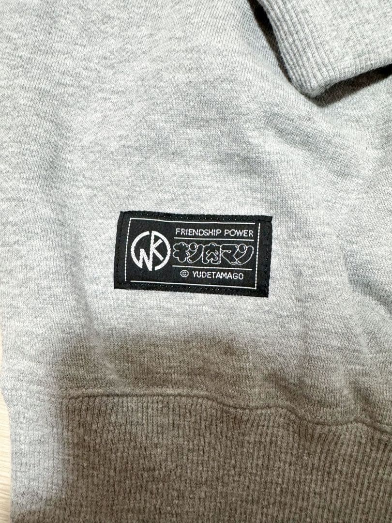 GREATあいつBIGトレーナー