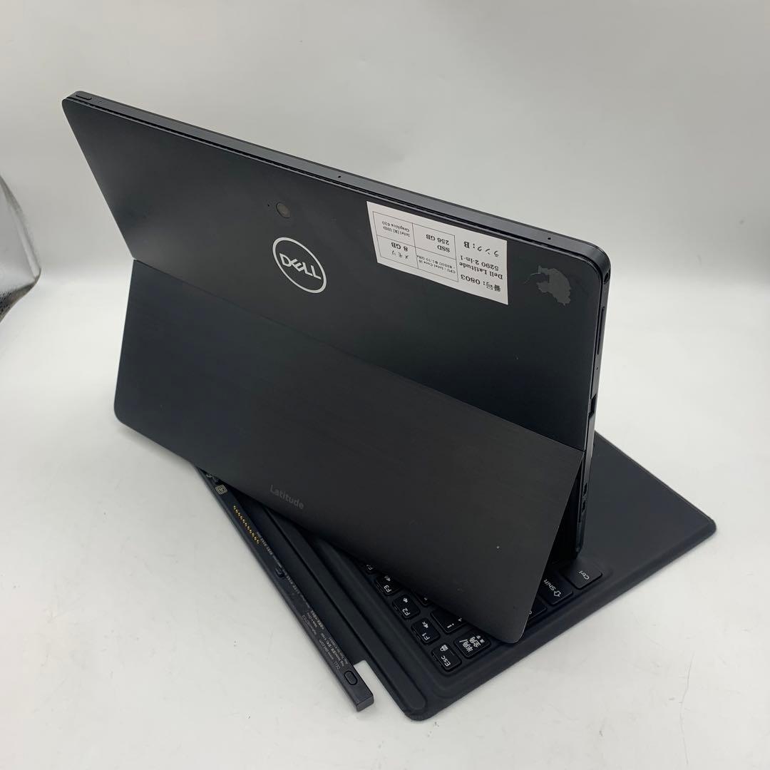 Dell Latitide 5290 2-in-1 | LTE モデル
