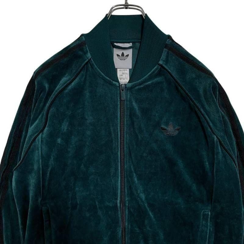 ☆9937_1 adidas SST ベロア トラックトップ オーロラアイビー
