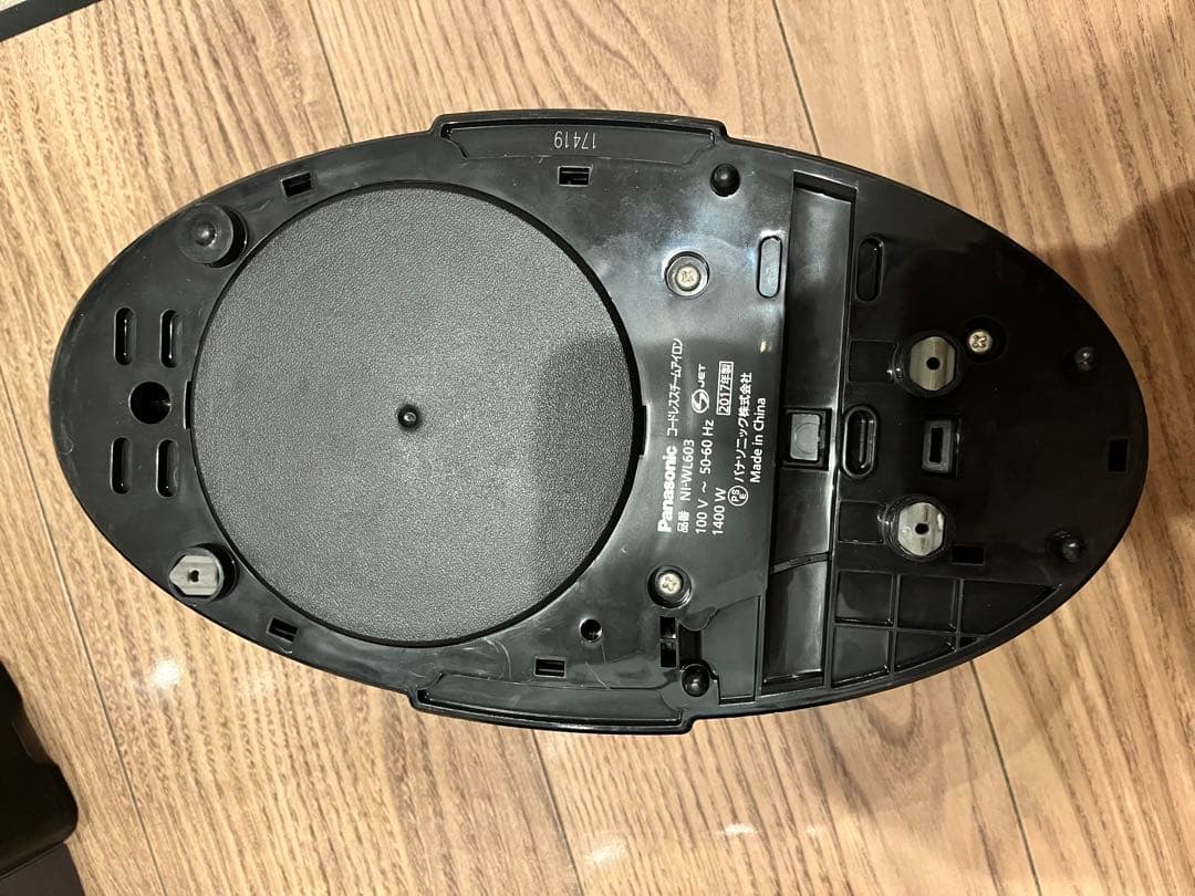 Panasonicレッド アイロンパナソニック コードレススチームWヘッド