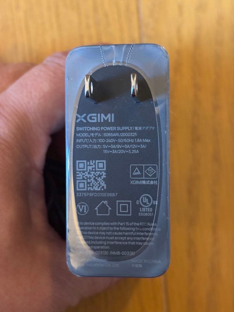 【値下げ】XGIMI MoGo2 プロジェクター　専用ケース付き