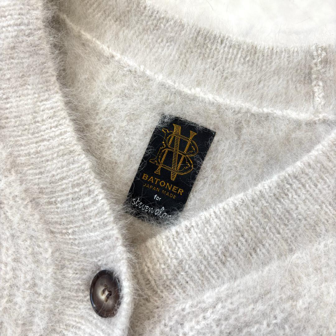 美品♪バトナー フォックス100% カーディガン ヘアリー ベージュ tv0