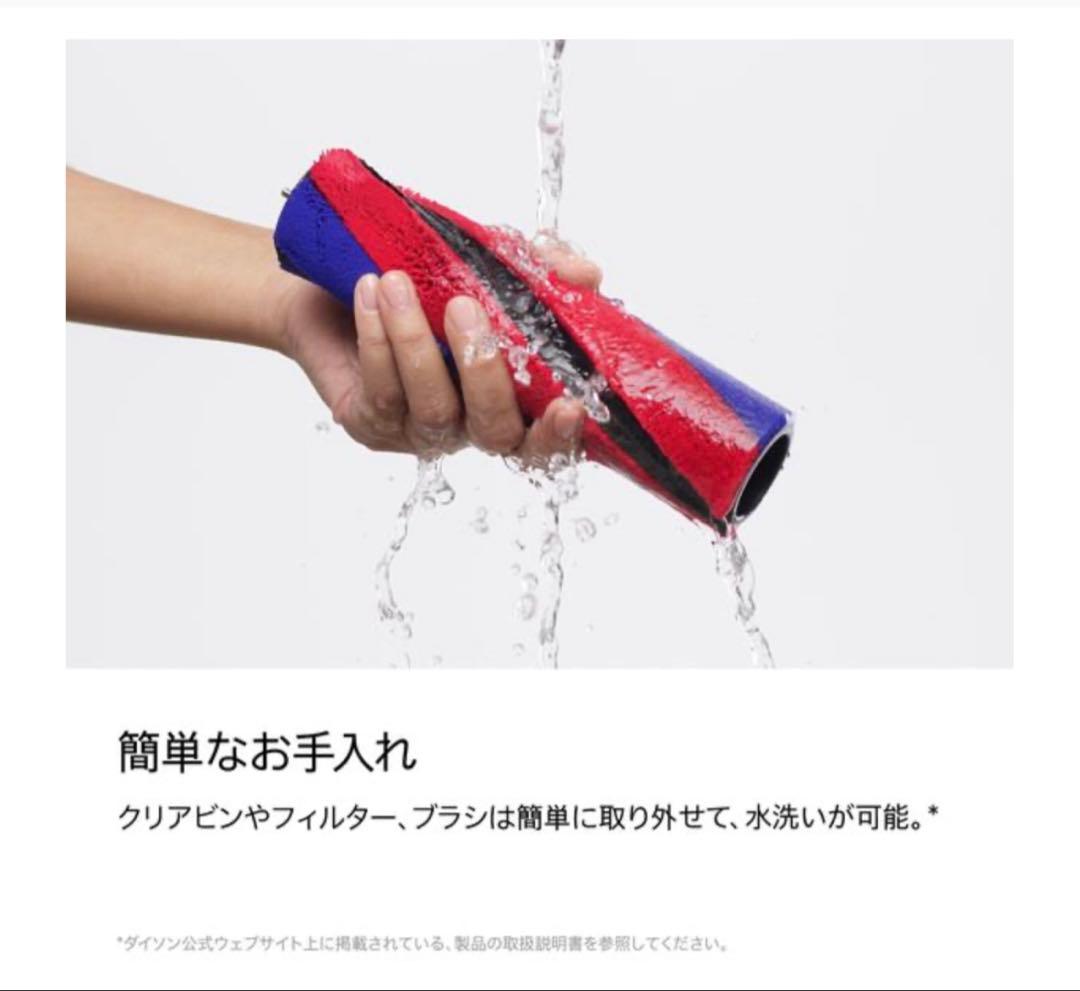 ダイソン　pencilvac fluffy SV50-FF【超美品】