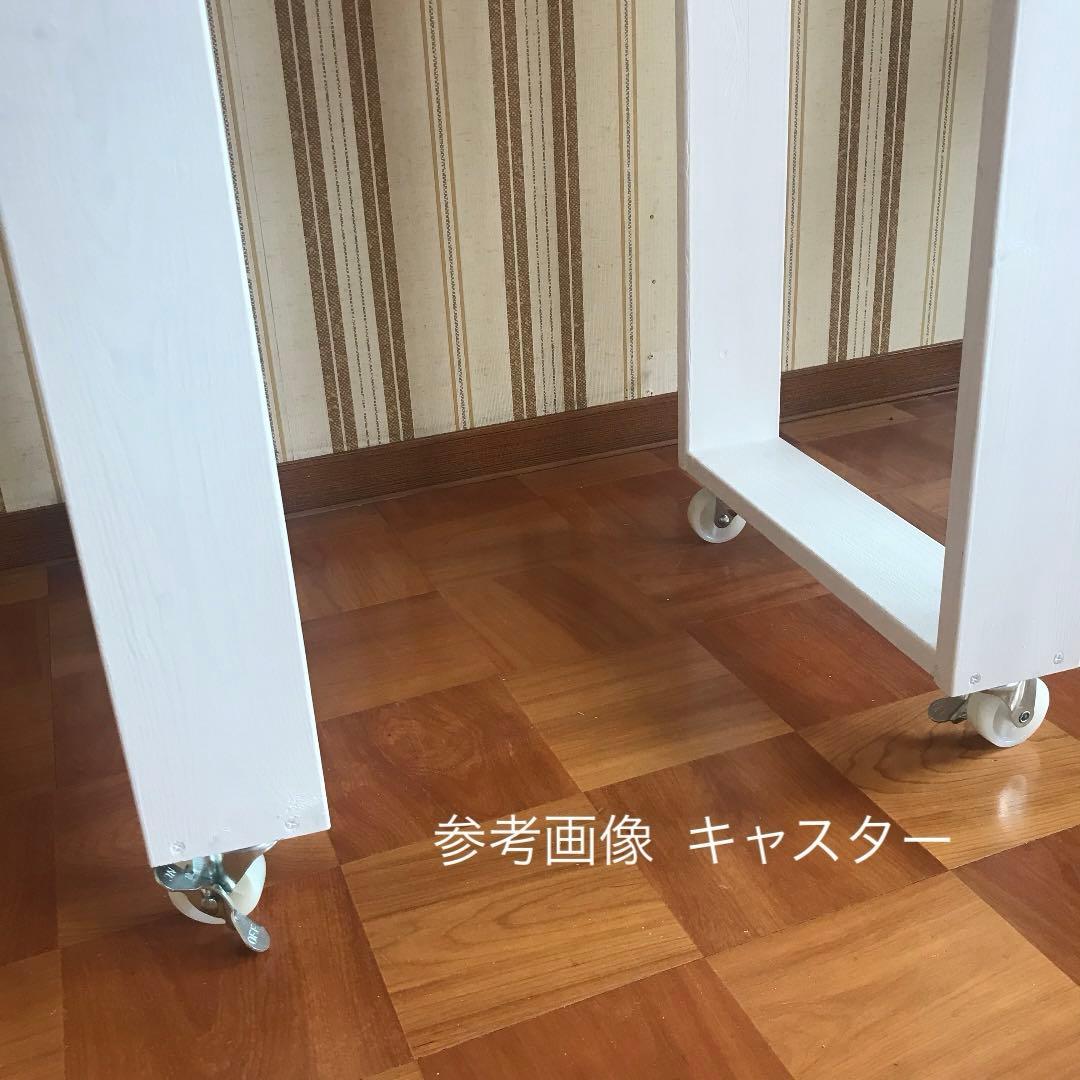 机 テーブル カウンター 幅140cm パイン材