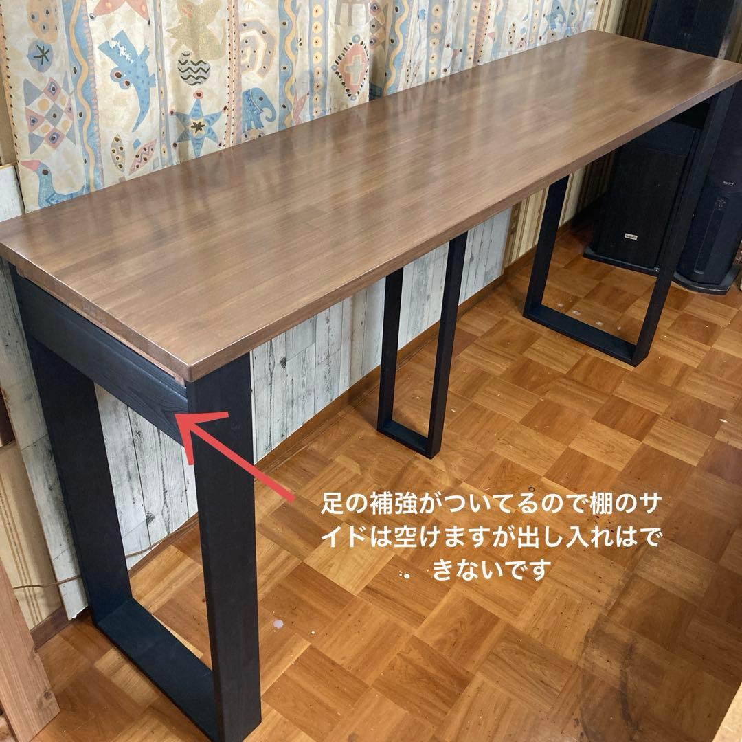 机 テーブル カウンター 幅140cm パイン材