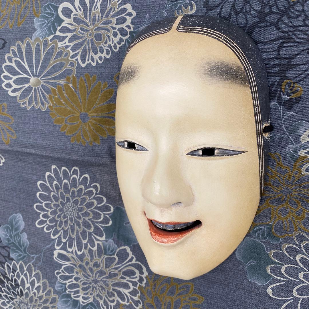 【希少】【美術品】【伝統芸能】能面 小面 作者:辻高毅　先生