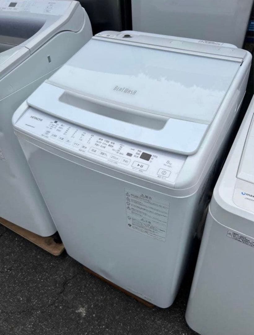 【高年式】2023年式 8kg 日立 ビートウォッシュ 洗濯機 BW-V80H