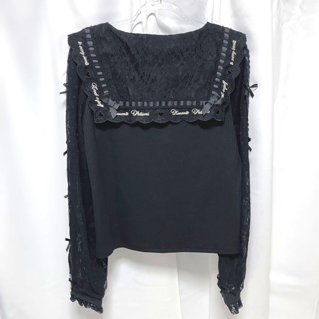 LIZLISA スカラップリボン衿リブトップス ブラック