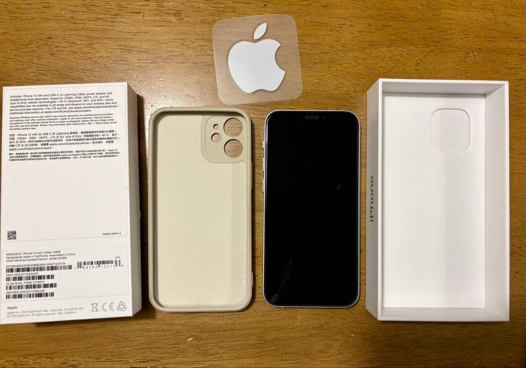 Apple iPhone 12 ミントグリーン 本体