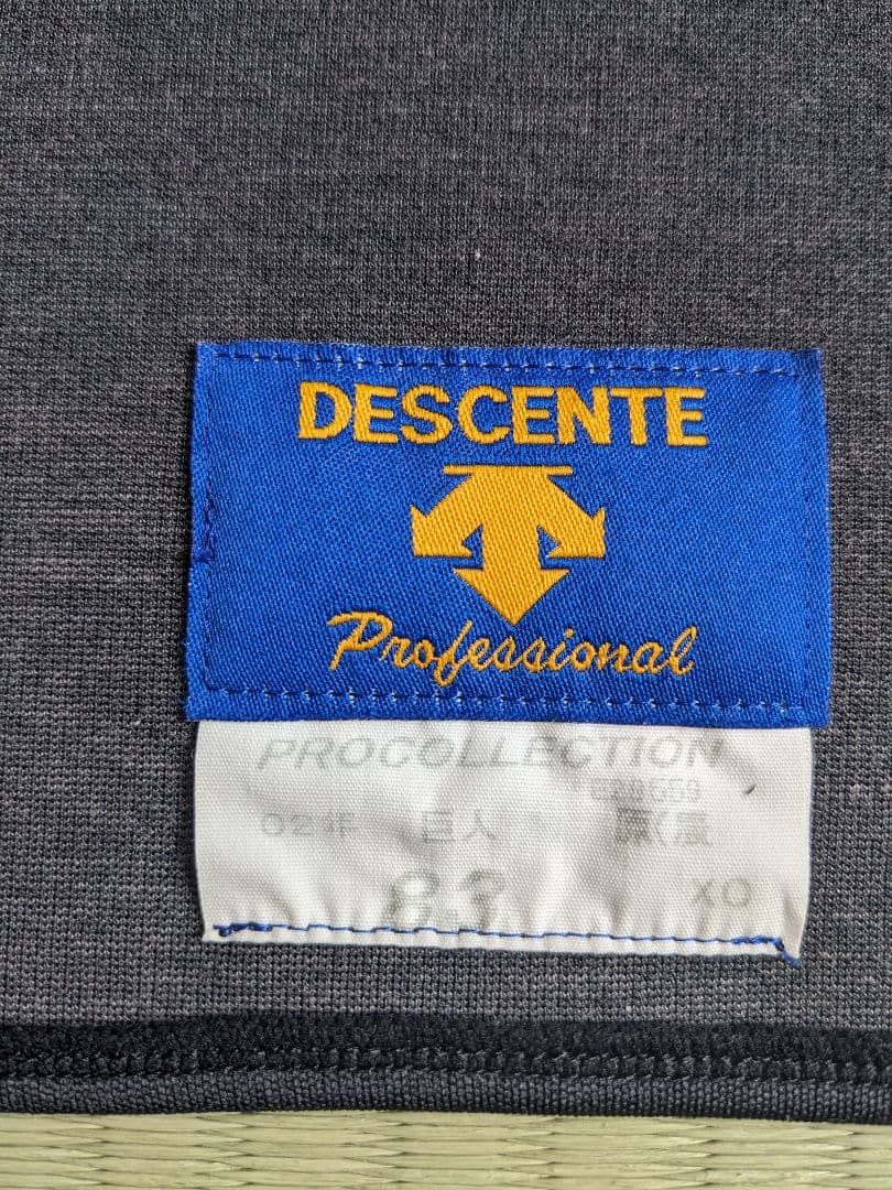 原辰徳監督1年目優勝日本一限定プロコレクション直筆サイン入りユニフォーム!!