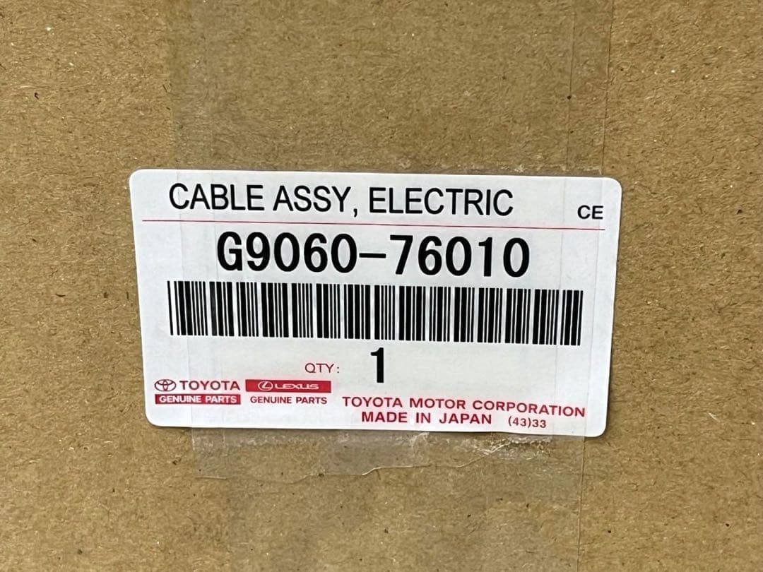 新品▪️トヨタ プリウス レクサス PHV 純正充電ケーブル 200V