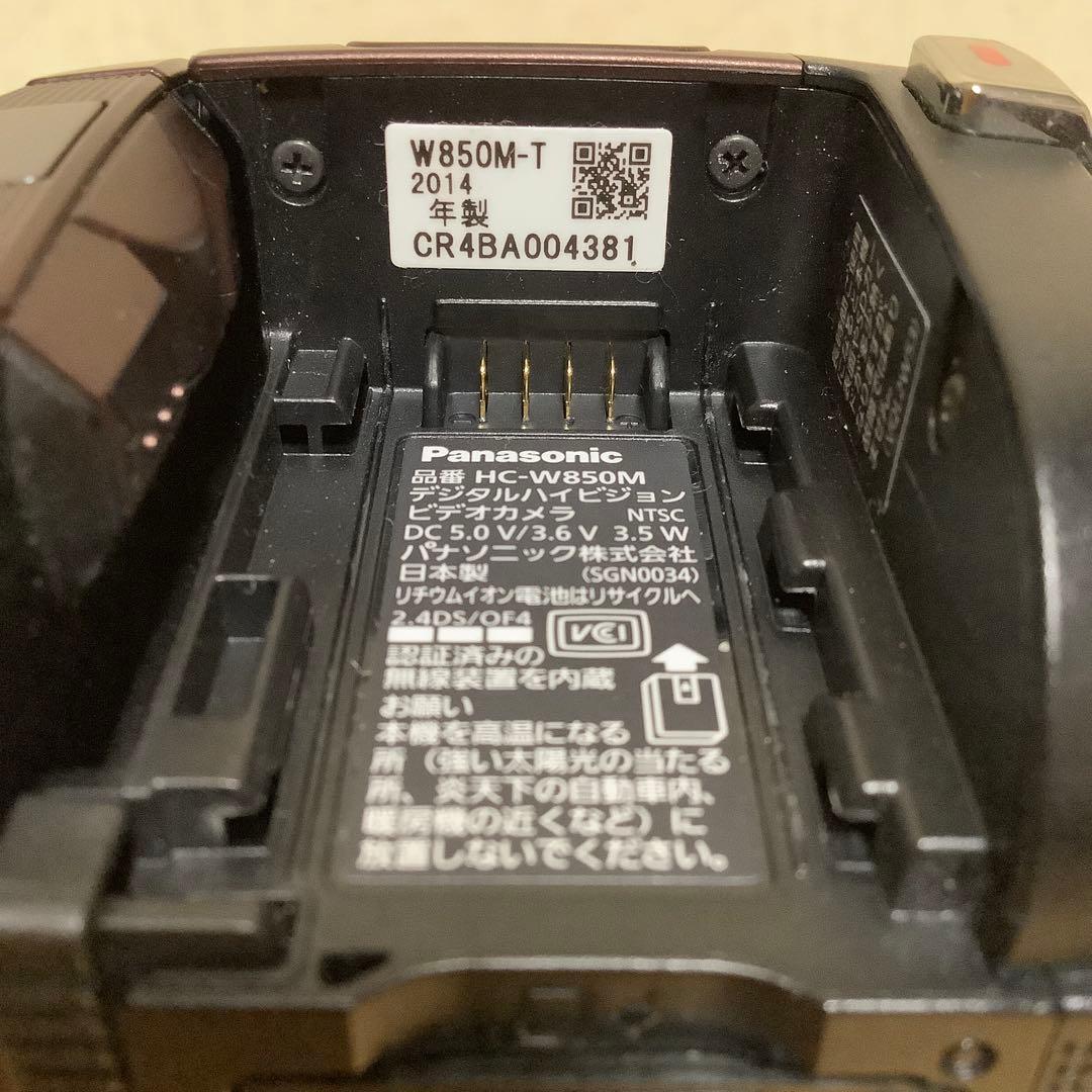 Panasonic HC-W850M FULLHD 中古美品完動品　新品三脚付