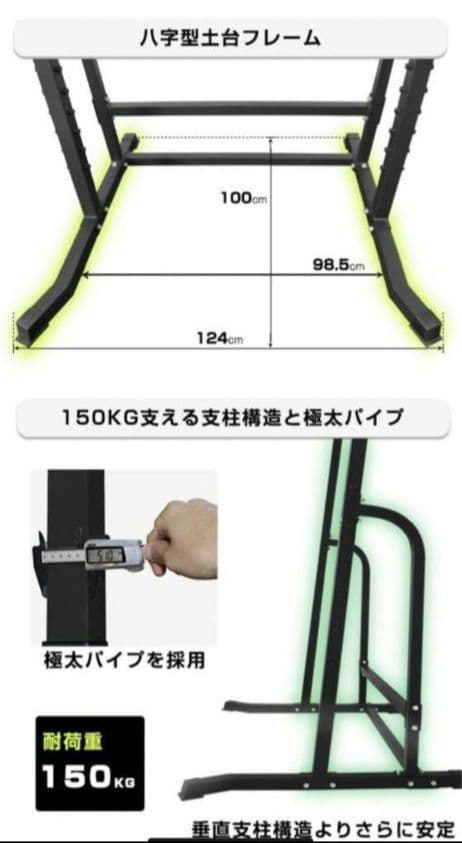 ワサイ　wasai MK780 改良前