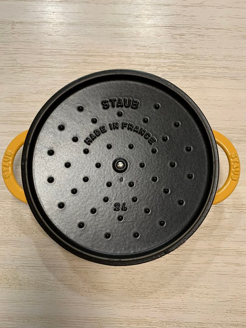 希少中の希少品‼️廃盤品‼️ストウブstaub レモン　ニダベイユ　ブレイザー24