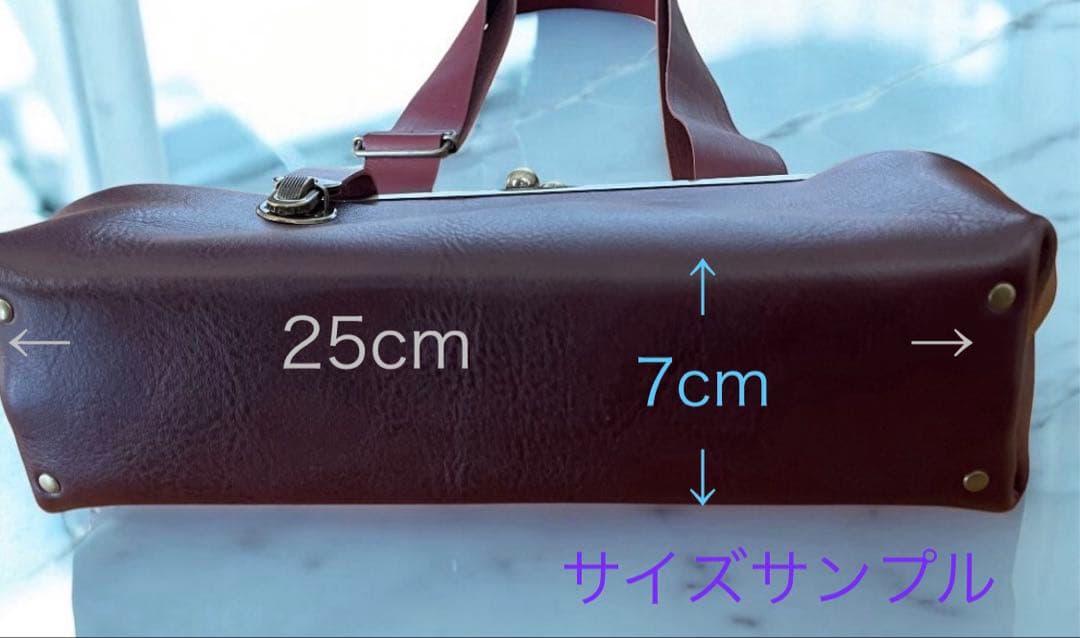 姫路レザー ボディバッグにもなる横長ショルダーバッグ