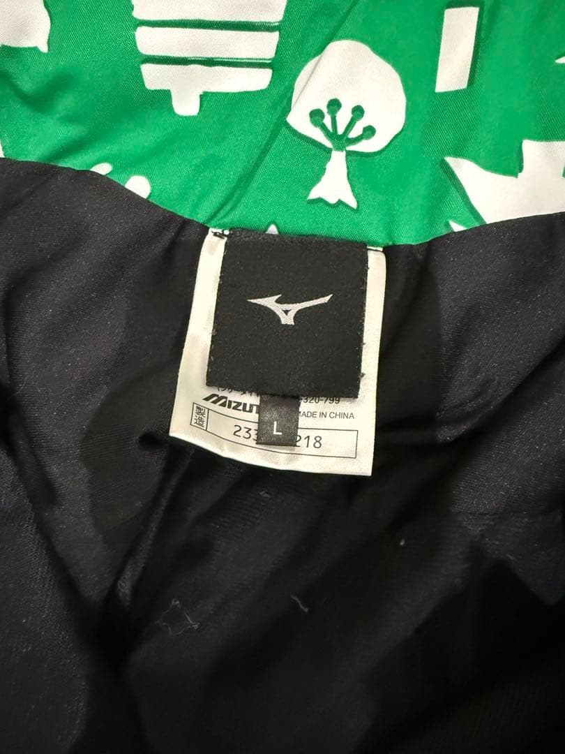 ミズノ MIZUNO スキーウェア 上下セット デモモデル 中古　上M 下L