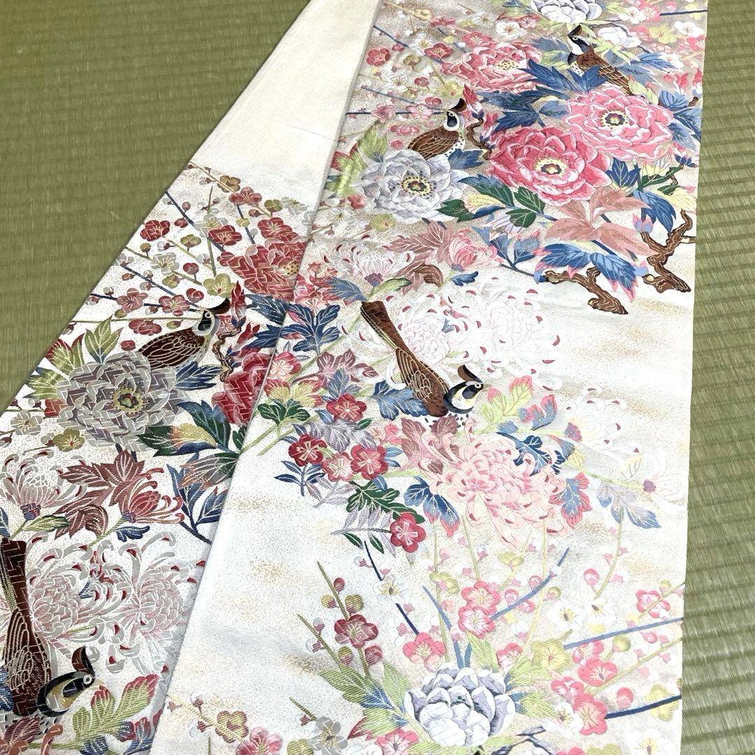 正絹　袋帯　【鳥　花々】