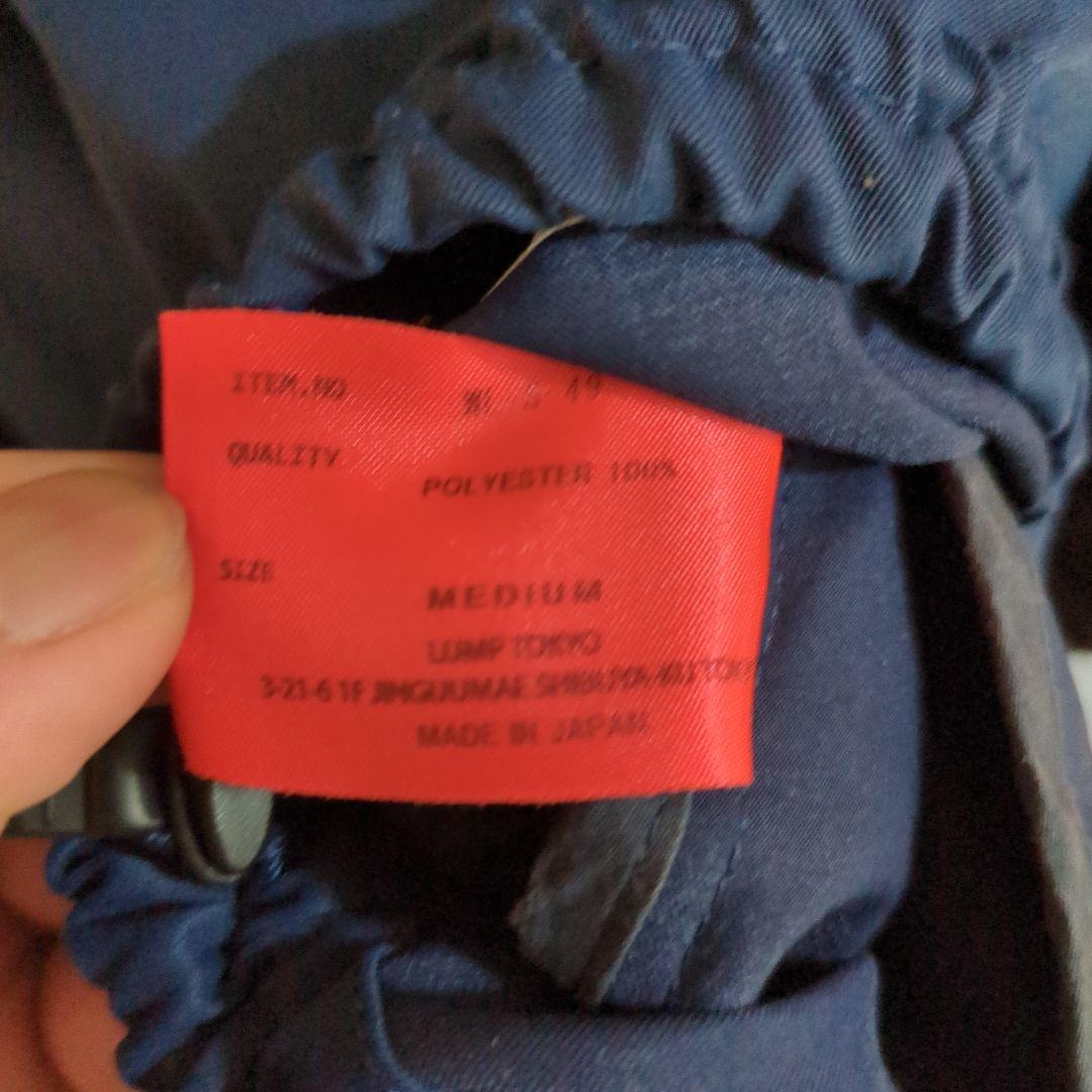 whiz ハーフジップナイロンジャケット 美品 Мサイズ