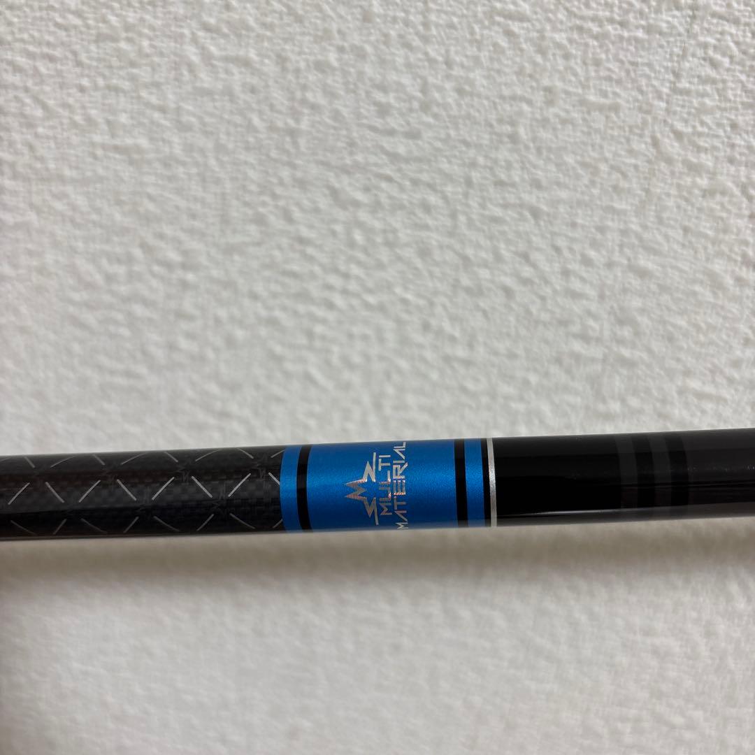 TENSEI Pro Blue 1K 50S テンセイ プロ ブルー 1K
