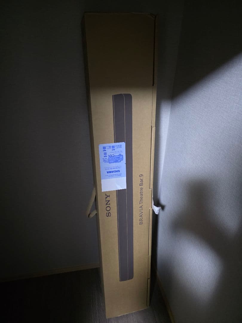 める　ソニーHT-A9000