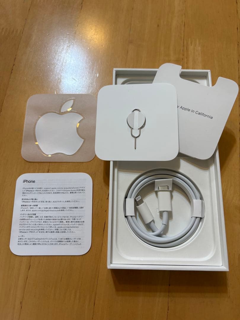 Apple iPhone 13 スターライト 本体 128GB 86%