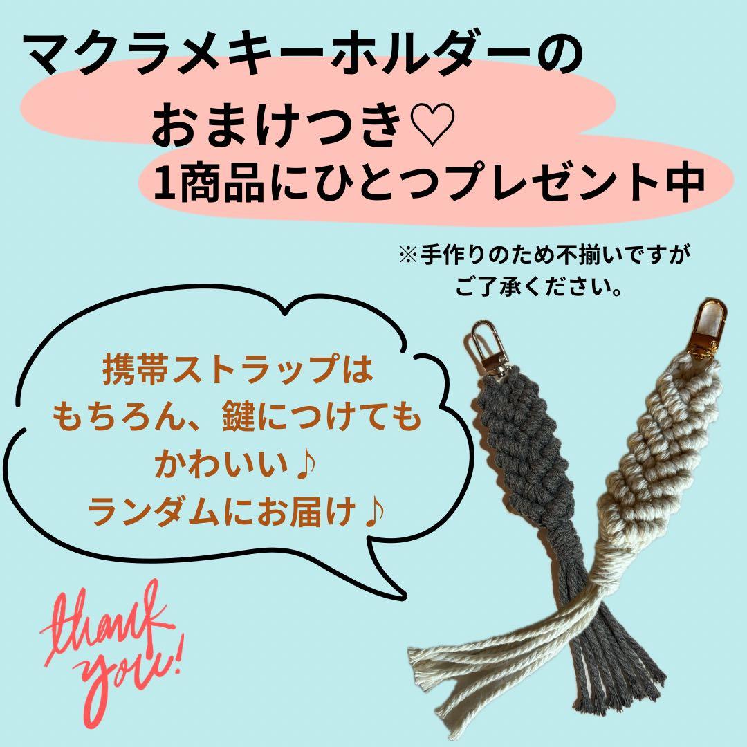 iPhone 12 128GB SIMフリー　#1307