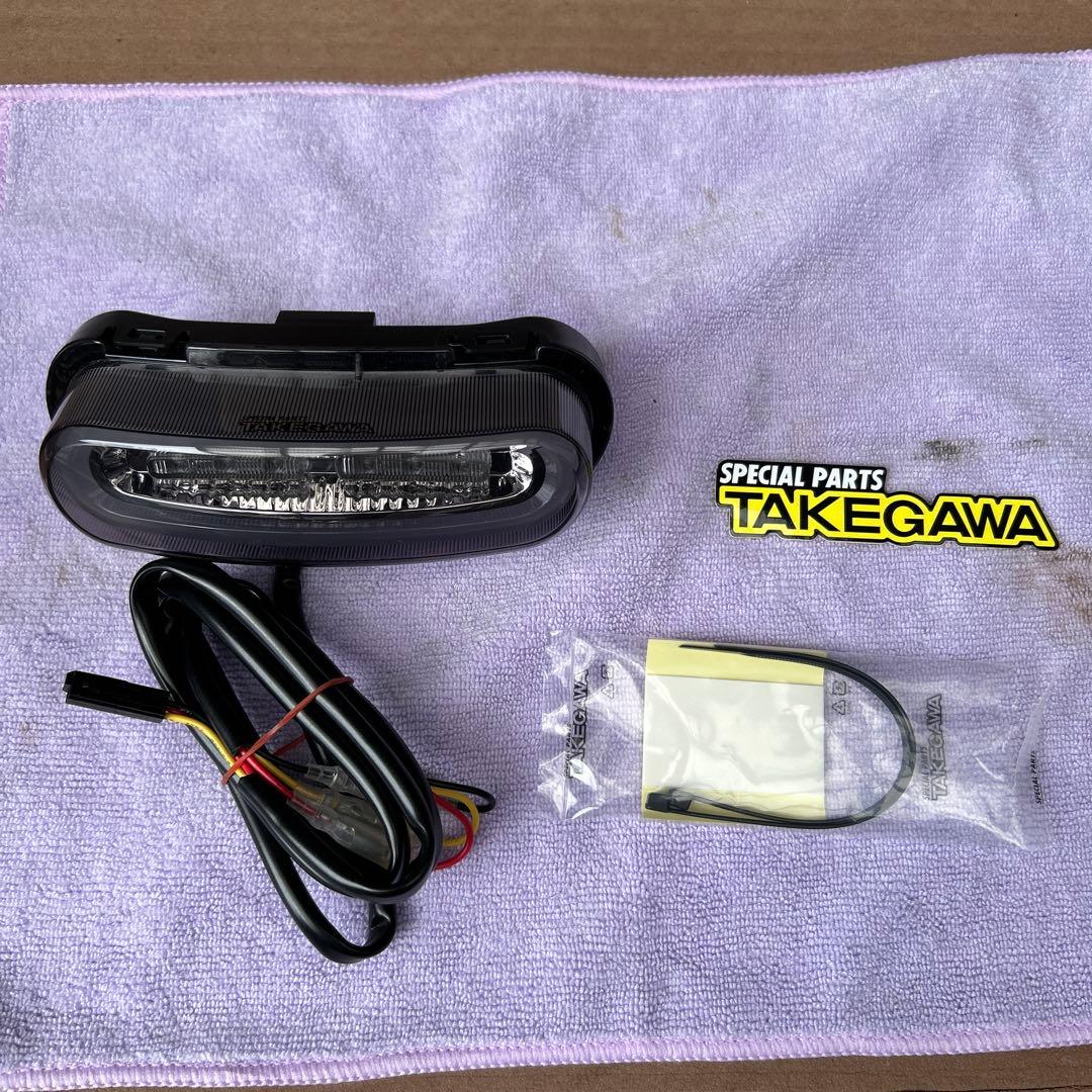 GB350S レブル CL 用　TAKEGAWA LEDテールランプキット