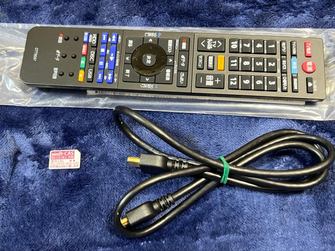 TOSHIBA REGZA DBR-Z520 ブルーレイレコーダー