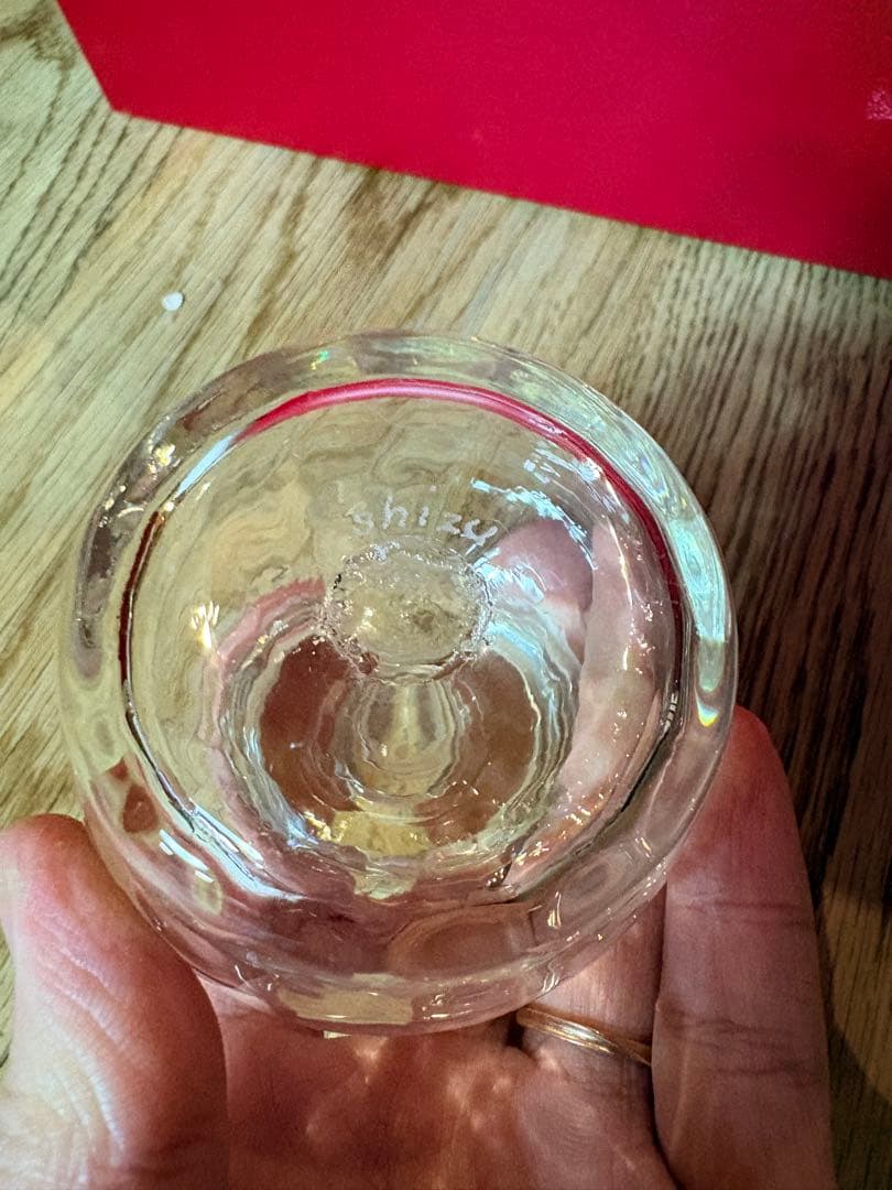 舩木倭帆　蓋付きキャニスターガラス瓶