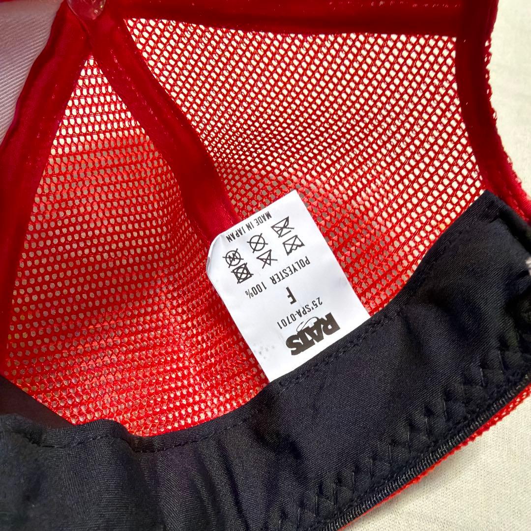 RATS ラッツ MESH CAP “WAY OF LIFE” キムタク