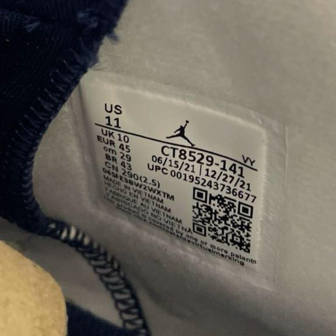 【新品】ナイキ エア ジョーダン 6 レトロ MidnightNavy 2022