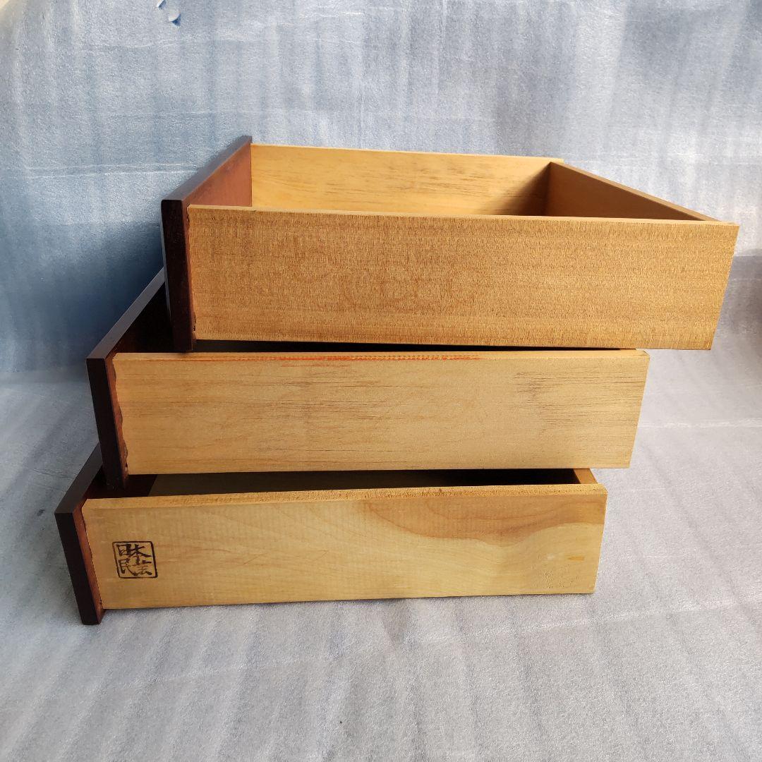 日本民芸 小箪笥 タンス