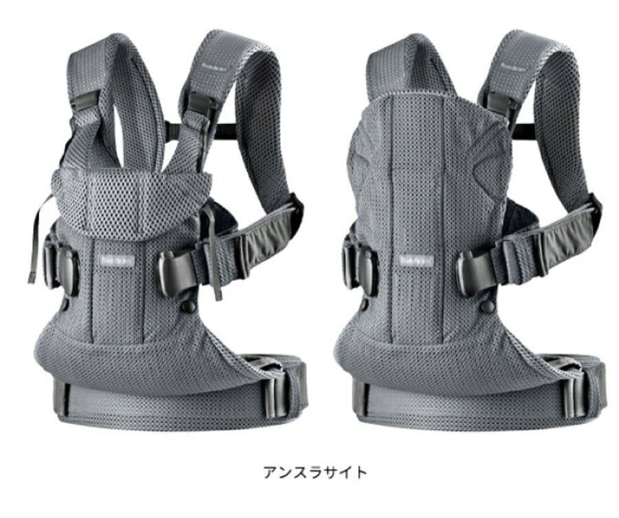 ベビービョルンワンカイエアー アンスラサイト